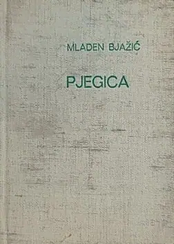 Naslovnica: Pjegica