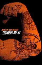 Naslovnica: Tigrova mast