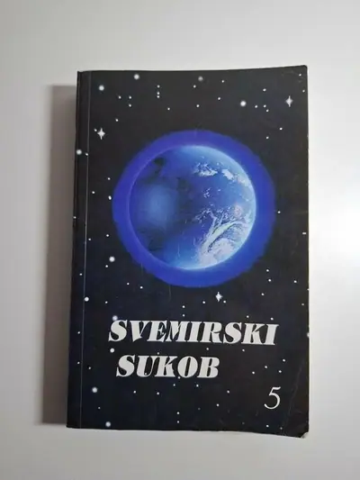 Naslovnica: Svemirski sukob (tematizira sukob Krista i Sotone)