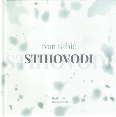 Naslovnica: STIHOVODI