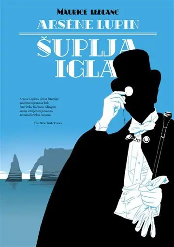 Naslovnica: Arsen Lupin - Šuplja igla