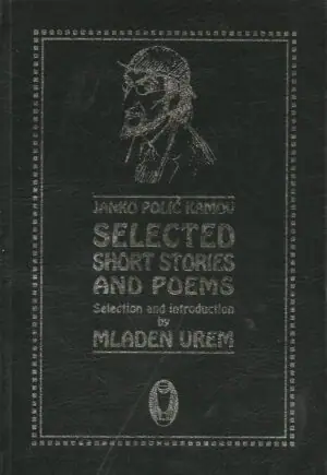 Naslovnica: Selected Short Stories and Poems