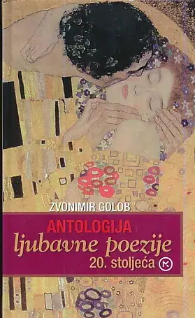 Naslovnica: Antologija ljubavne poezije 20. stoljeća