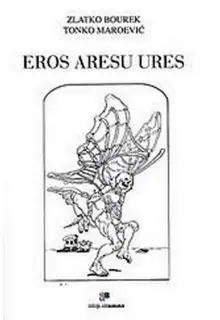 Naslovnica: EROS ARESU URES
