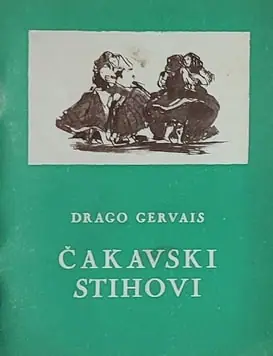 Naslovnica: Čakavski stihovi
