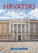Naslovnica: HRVATSKI SABOR