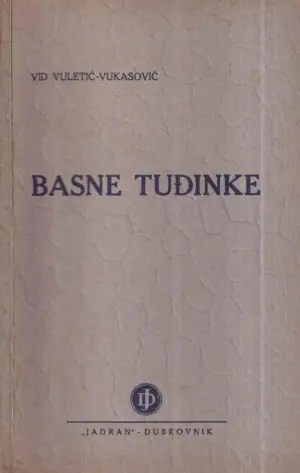 Naslovnica: Basne tuđinke