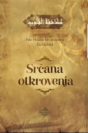 Naslovnica: Srčana otkrovenja