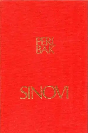 Naslovnica: Sinovi
