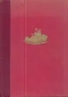 Naslovnica: Pomorski zbornik I/1962