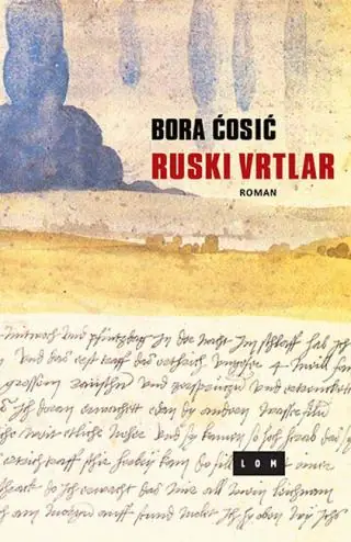 Naslovnica: Ruski vrtlar