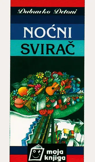 Naslovnica: Noćni svirač