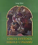 Naslovnica: CRKVA SVETOGA NIKOLE U PAZINU
