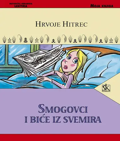 Naslovnica: Smogovci i biće iz svemira