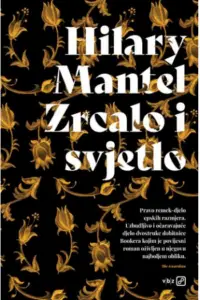 Naslovnica: Zrcalo i svjetlo