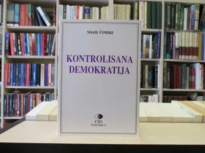 Naslovnica: KONTROLISANA DEMOKRATIJA