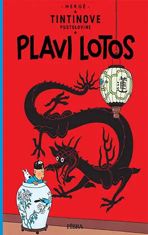 Naslovnica: Tintinove pustolovine: Plavi lotos
