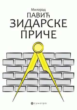 Naslovnica: Zidarske priče