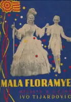 Naslovnica: Mala Floramye