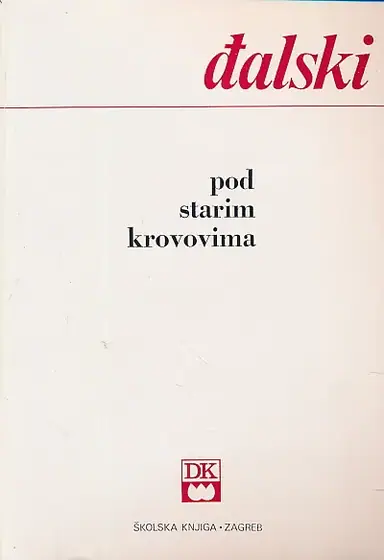 Naslovnica: Pod starim krovovima