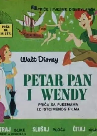 Naslovnica: Petar Pan i Wendy