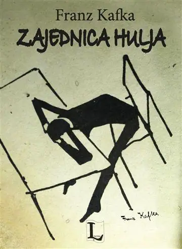 Naslovnica: Zajednica hulja