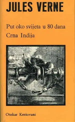 Naslovnica: Put Oko Svijeta u 80 Dana, Crna Indija