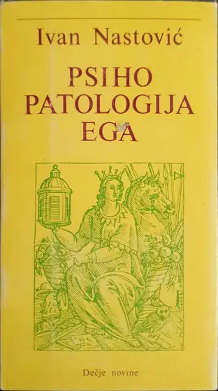 Naslovnica: Psihopatologija ega