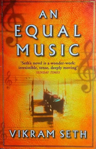 Naslovnica: AN EQUAL MUSIC
