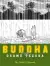 Naslovnica: Buddha 4: The Forest of Uruvela