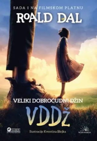 Naslovnica: Veliki dobroćudni džin (VDDŽ)