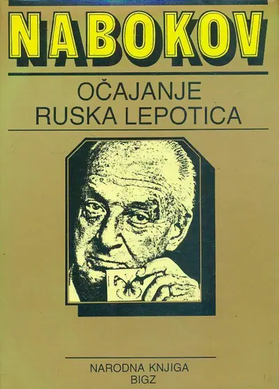 Naslovnica: Očajanje/Ruska lepotica i druge priče