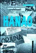 Naslovnica: HANAO. Hrvatska nacionalna omladina