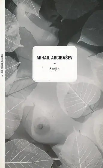 Naslovnica: Sanjin