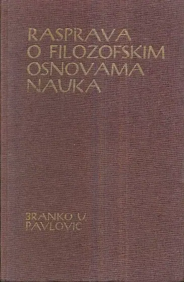 Naslovnica: Rasprava o filozofskim osnovama nauka