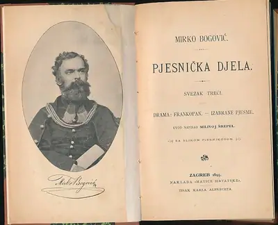 Naslovnica: Pjesnička djela, sv. 3. Drama: Frankopan - Izabrane pjesme