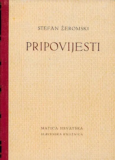 Naslovnica: Pripovijesti