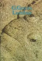 Naslovnica: Lumbur