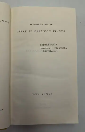 Naslovnica: Slike iz pariskog života