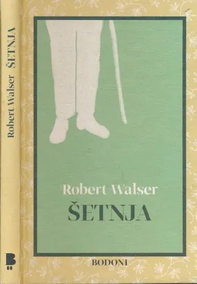 Naslovnica: Šetnja
