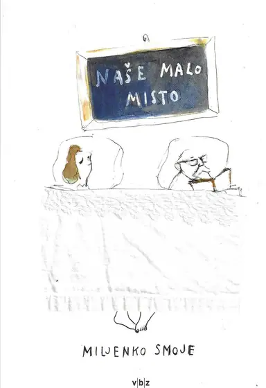 Naslovnica: Kronike o našem Malom mistu