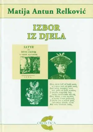 Naslovnica: Izbor iz djela
