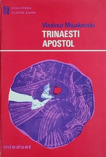 Naslovnica: Trinaesti apostol