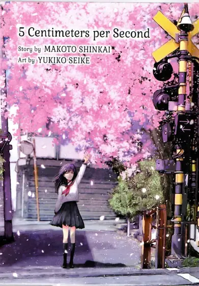 Naslovnica: 5 Centimeters Per Second (Collectors Edition) - Makoto Shinkai (Manga)
