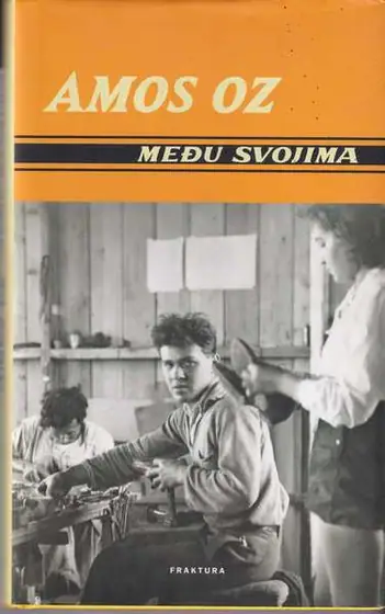 Naslovnica: Među svojima