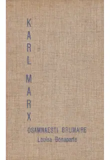 Naslovnica: OSAMNAESTI BRUMAIRE LOUISA BONAPARTA