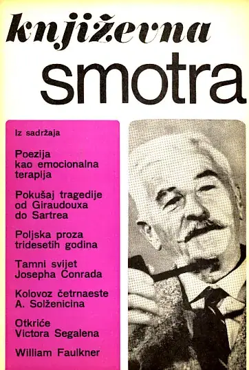 Naslovnica: Književna smotra, br. 10/1972