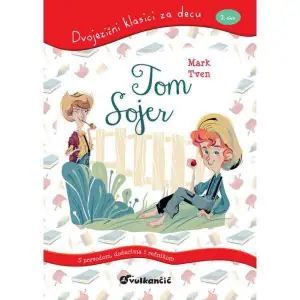 Naslovnica: Dvojezični klasici za decu: Tom Sojer