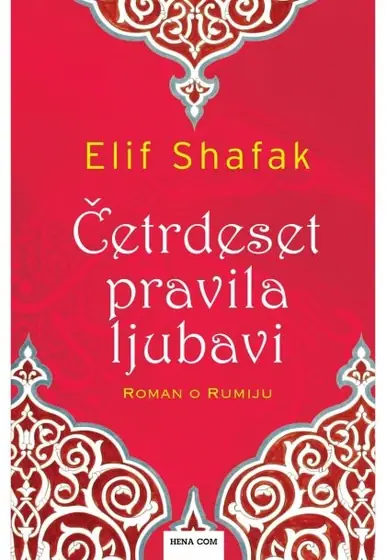 Naslovnica: Četrdeset pravila ljubavi