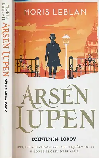 Naslovnica: Arsen Lupen: Džentlmen-lopov